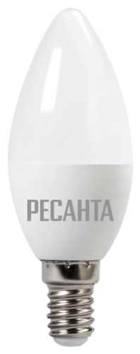 Лампа светодиодная РЕСАНТА LL-R-C37-6W-230-4K-E14