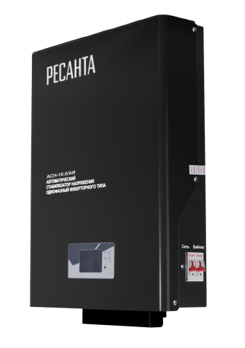 Стабилизатор АСН-10.0/АИ Ресанта